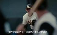 球队发布重要声明，球员纷纷表态支持的简单介绍