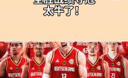 德国队大获全胜，稳步晋级步伐