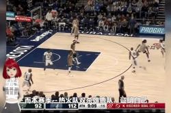 球队实力突出，击败对手，取得双杀！