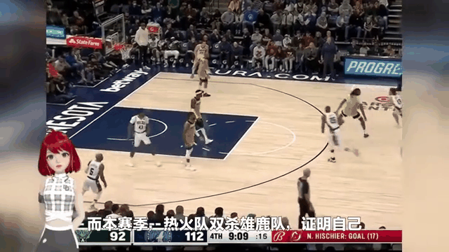 球队实力突出，击败对手，取得双杀！