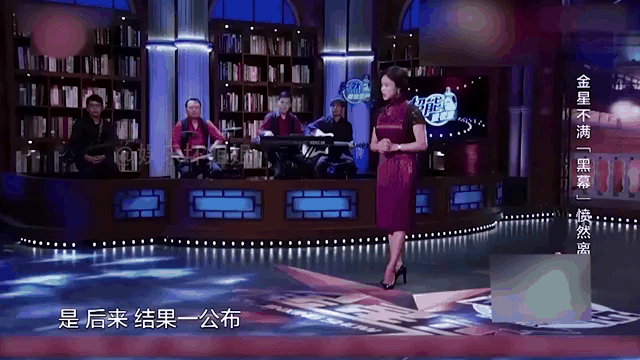 新援解说比赛节目，被吐槽缺乏经验